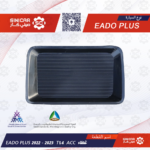 غطاء الرادار 1.4T شانجان ايدو بلاس EADO PLUS 21-23