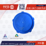 غطاء رديتر شانجان سي اس 85 CS 85+ ايدو بلاس EADO PLUS+ يوني تي UNI-T