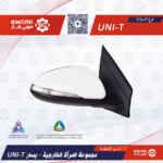 مرايه يسار شانجان السفن ALSVIN 20-25