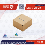 اطار الصدام الامامي الايمن شانجان يوني تي UNI-T 23-25