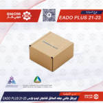 ايرباق جانبي جهه السائق شانجان ايدو بلاس EADO PLUS 21-23