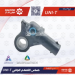 الحساس الجانبي شانجان يوني تي UNI-T 23-25