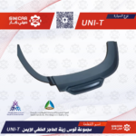 زيق فوق الكف الخلفي يمين شانجان سي اس 35 بلاس CS35PLUS 20-22