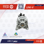 دينمو سي اس 35 بلاس CS35 PULS+UNI-V