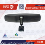 مرايه داخليه شانجان سي اس 35 CS 85+سي اس 35 بلاس CS35 PULS+ يوني تي UNI-T 20-25