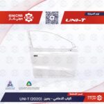 باب امامي يمين  شانجان يوني تي UNI-T 23-25