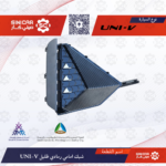 شبك امامي ابيض شانجان يوني في UNI-V 23-25