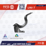 مفصله الكبوت يسار شانجان السفن ALSVIN 20-25