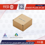 حشيه الباب الامامي الايسر شانجان ايدو بلاس EADO PLUS  21-23