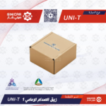 زيق الصدام الامامي 1 شانجان يوني تي UNI-T 23-25