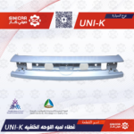 غطاء لمبه اللوحه الخلفيه شانجان يوني كي UNI-V 23-25