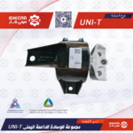 قاعده المحرك يمين شانجان السفن ALSVIN 20-25