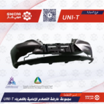 جسر صدام امامي شانجان السفن ALSVIN 20-25